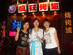 台江烧烤加盟,学烧烤技术,开烧烤店多少钱烧烤加盟